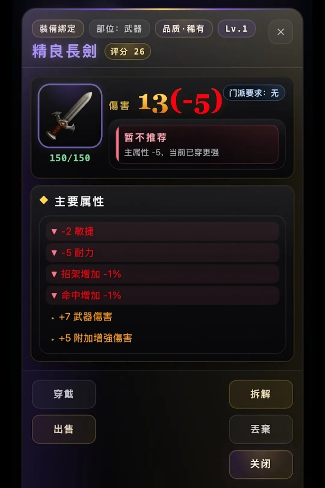 ����ţ����ֽ������ѽ�����v1.0.3.6 ��׿���ͼ