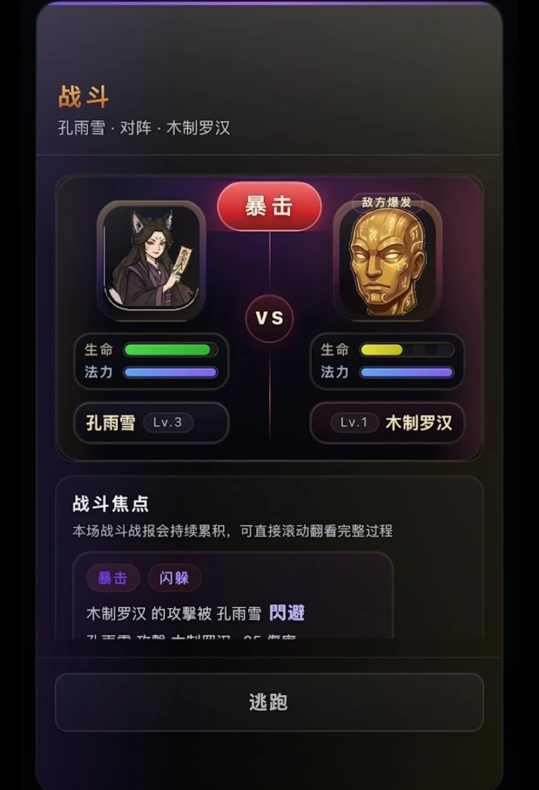 ����ţ����ֽ������ѽ�����v1.0.3.6 ��׿���ͼ