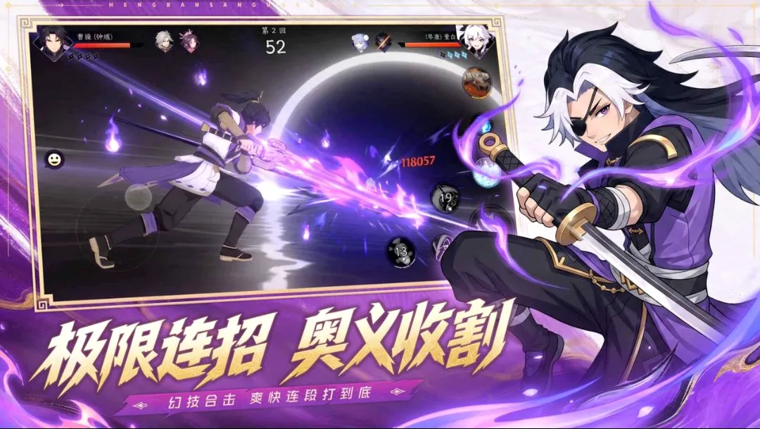 �񶷶Ծ����Է�v2.2.0 ��׿���ͼ