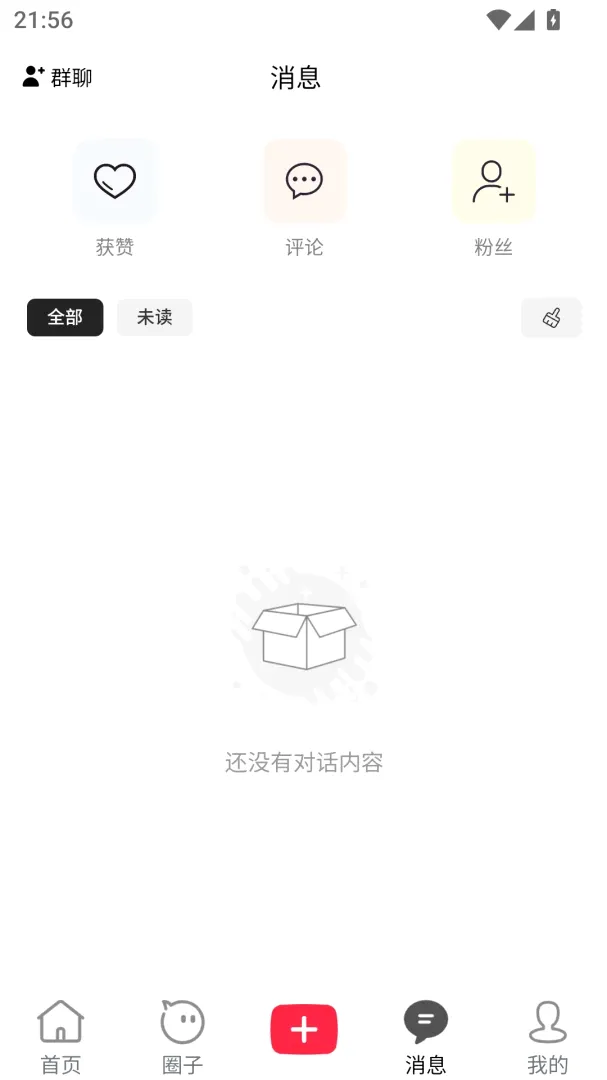 ��ľ�ʼ�v1.0.3 �ֻ����ͼ