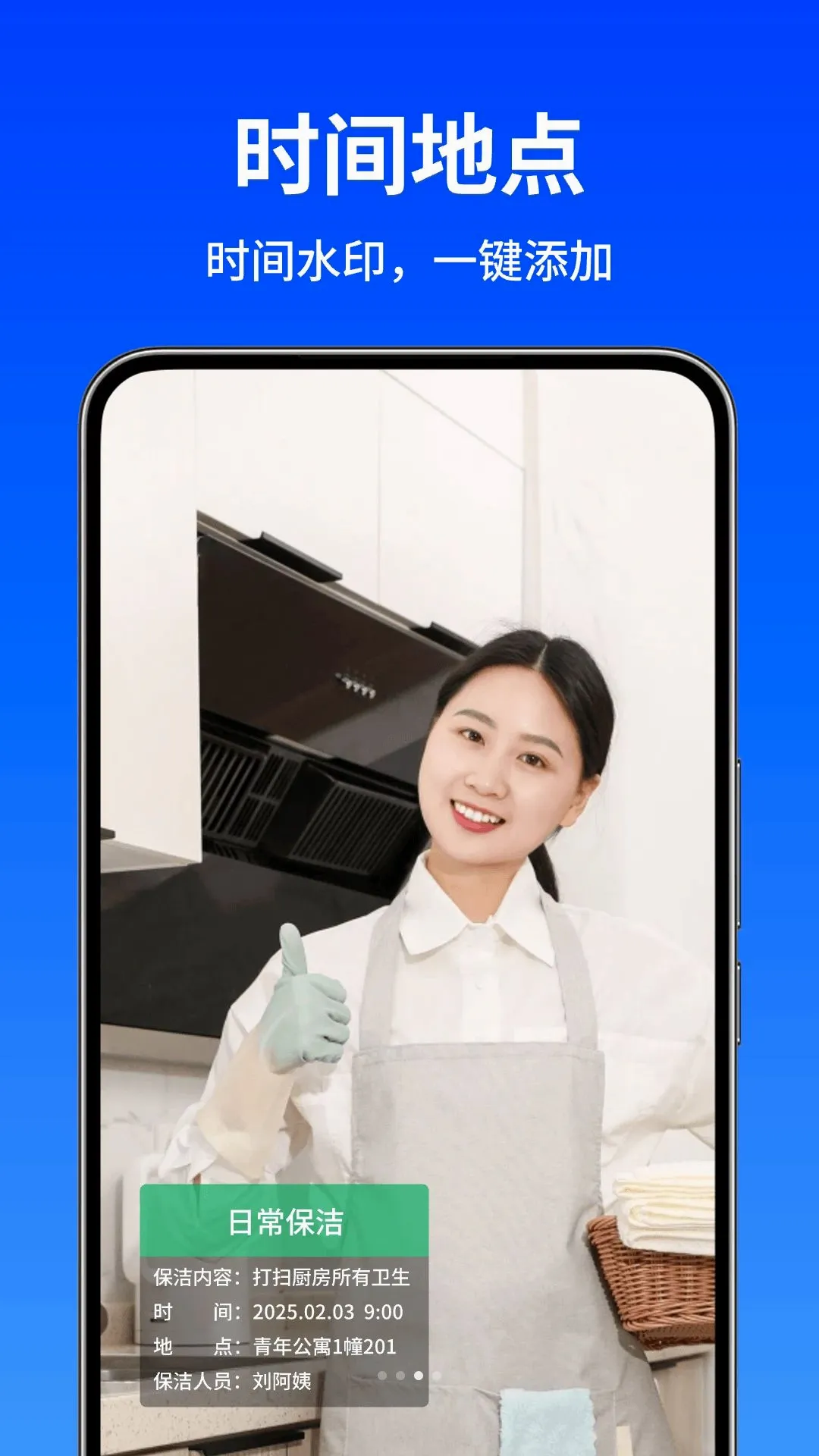 ˮӡ������v1.0.2 �ֻ����ͼ