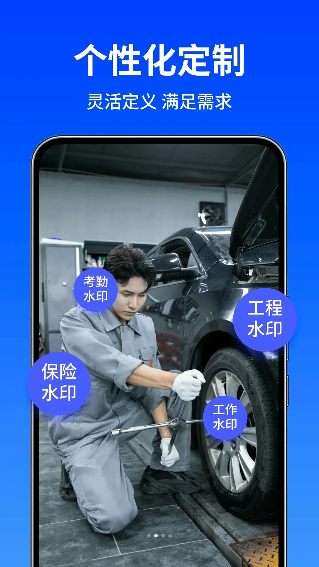 ˮӡ������v1.0.2 �ֻ����ͼ