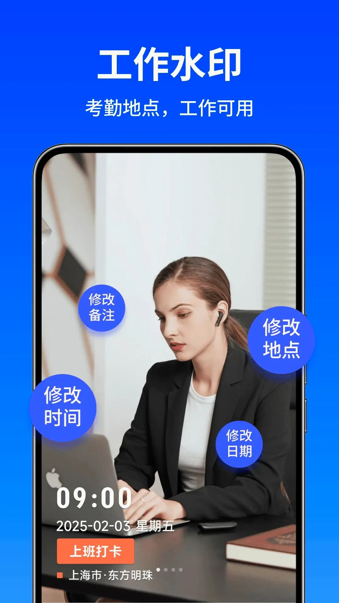 ˮӡ������v1.0.2 �ֻ����ͼ
