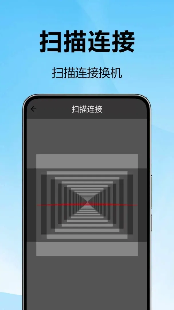 ��¡��������v1.0.0.1-M ��Ѱ��ͼ