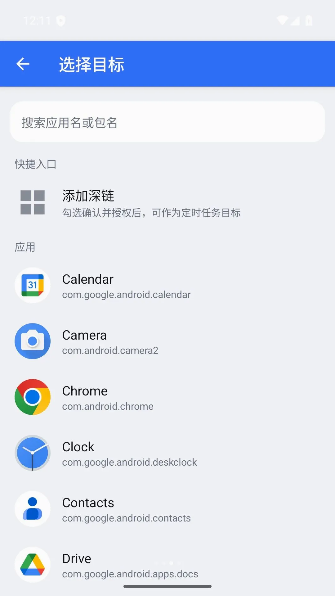 划水大王 划水大王