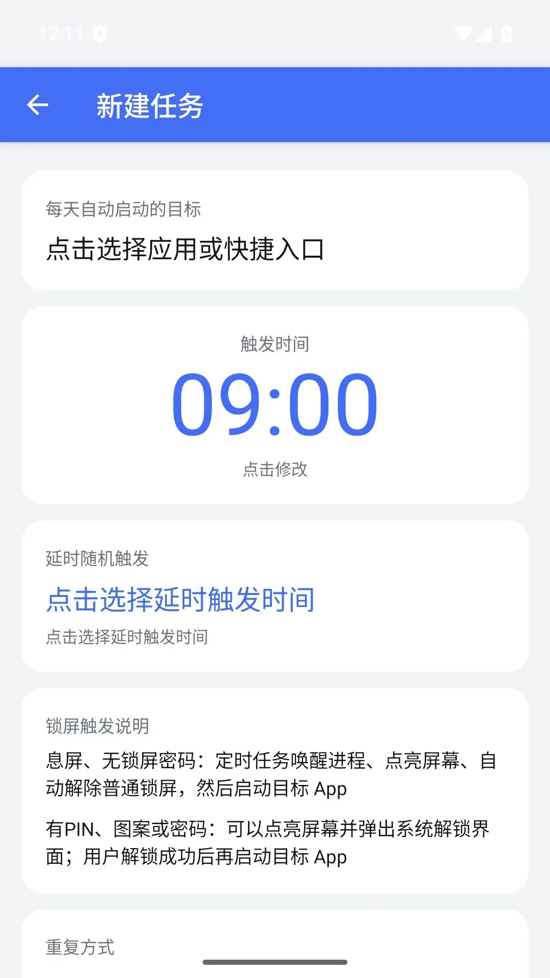 划水大王 划水大王