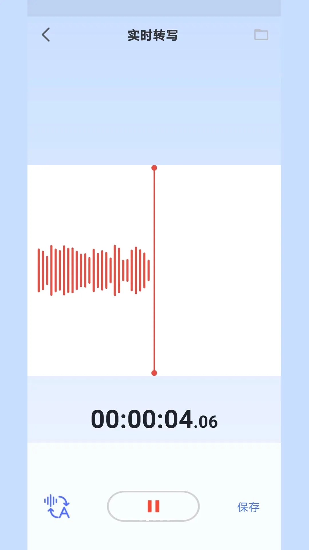 ؾ��תдv1.0.12 ��Ѱ��ͼ