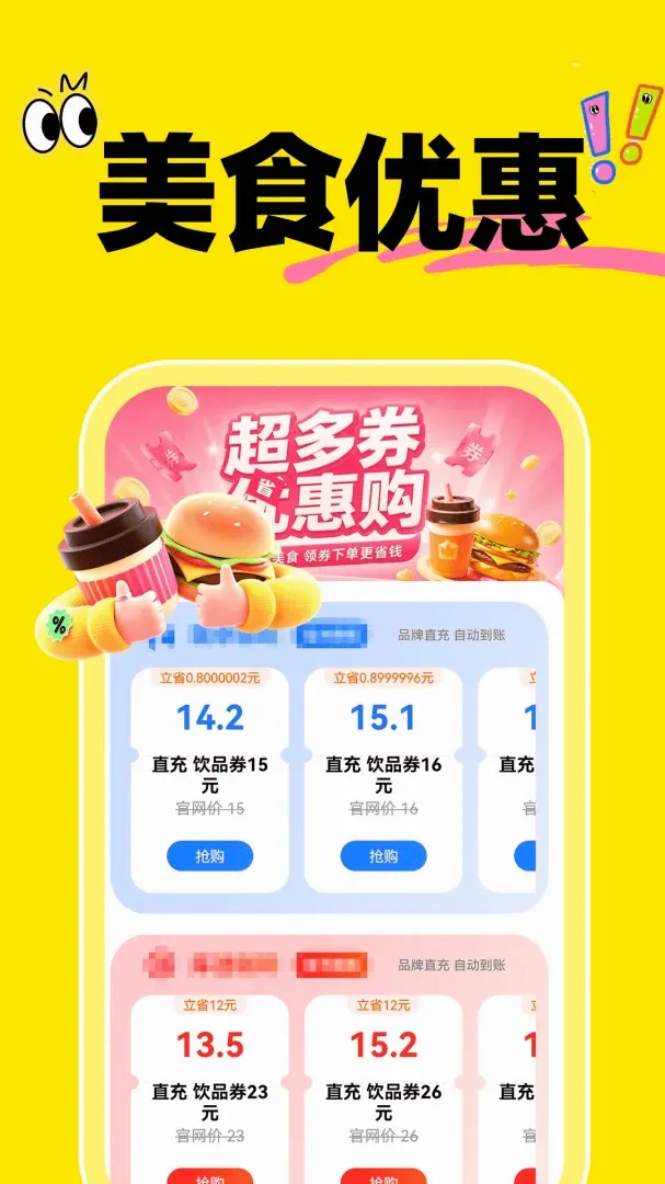 ���������Ż�ʡʡ����v1.0.1 ��Ѱ��ͼ