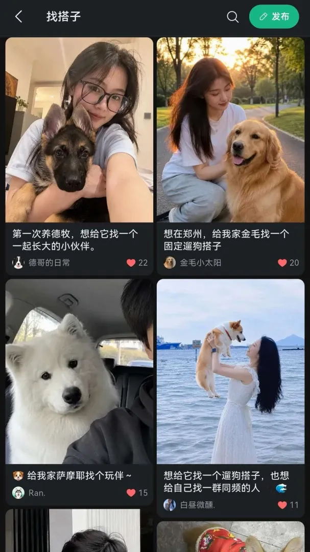 СҰ��v1.1.8 �ֻ����ͼ