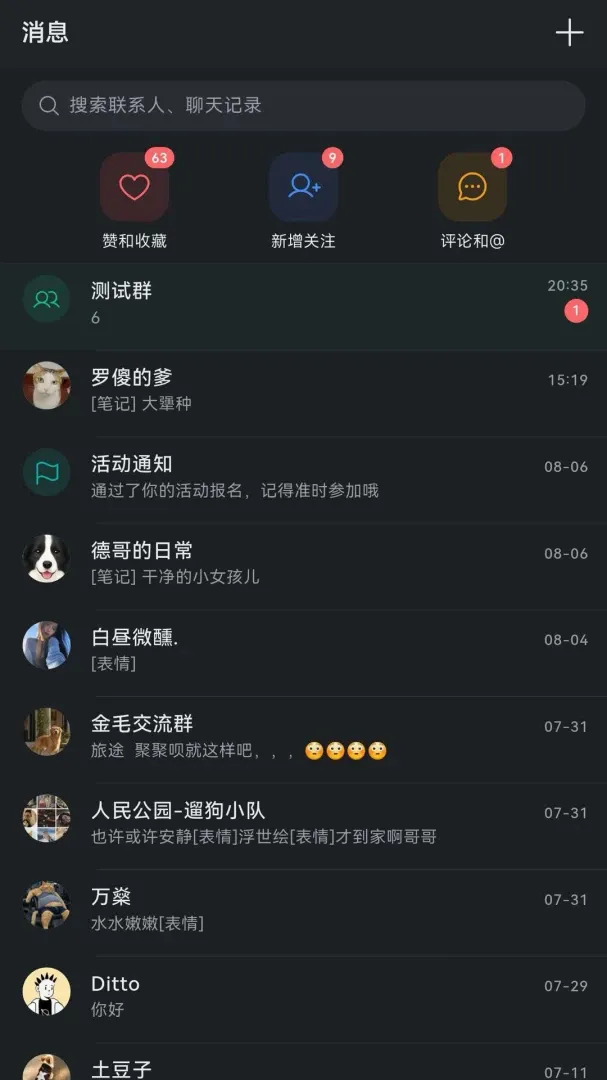 СҰ��v1.1.8 �ֻ����ͼ