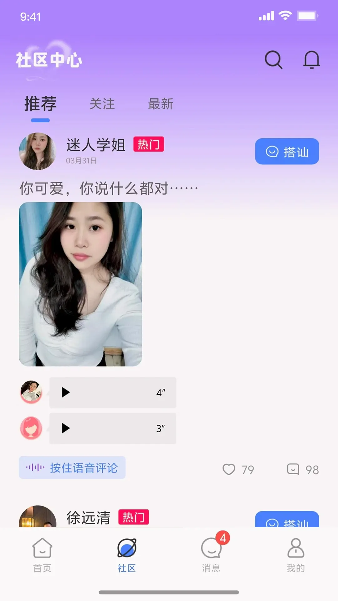 �Ѱ�V1.3.2 �ֻ����ͼ