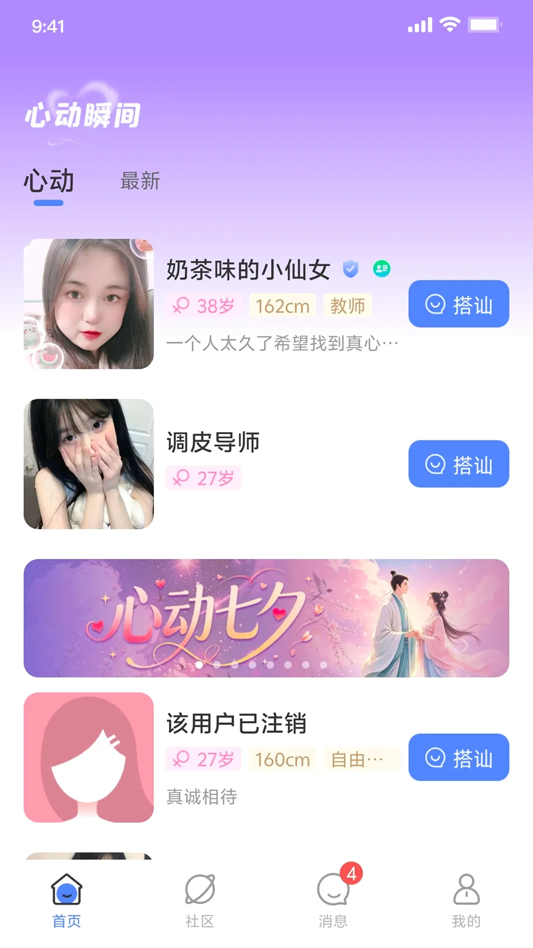 �Ѱ�V1.3.2 �ֻ����ͼ