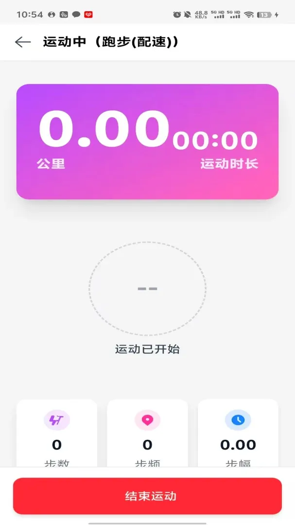 �����۽�Xv1.4.1 ��Ѱ��ͼ