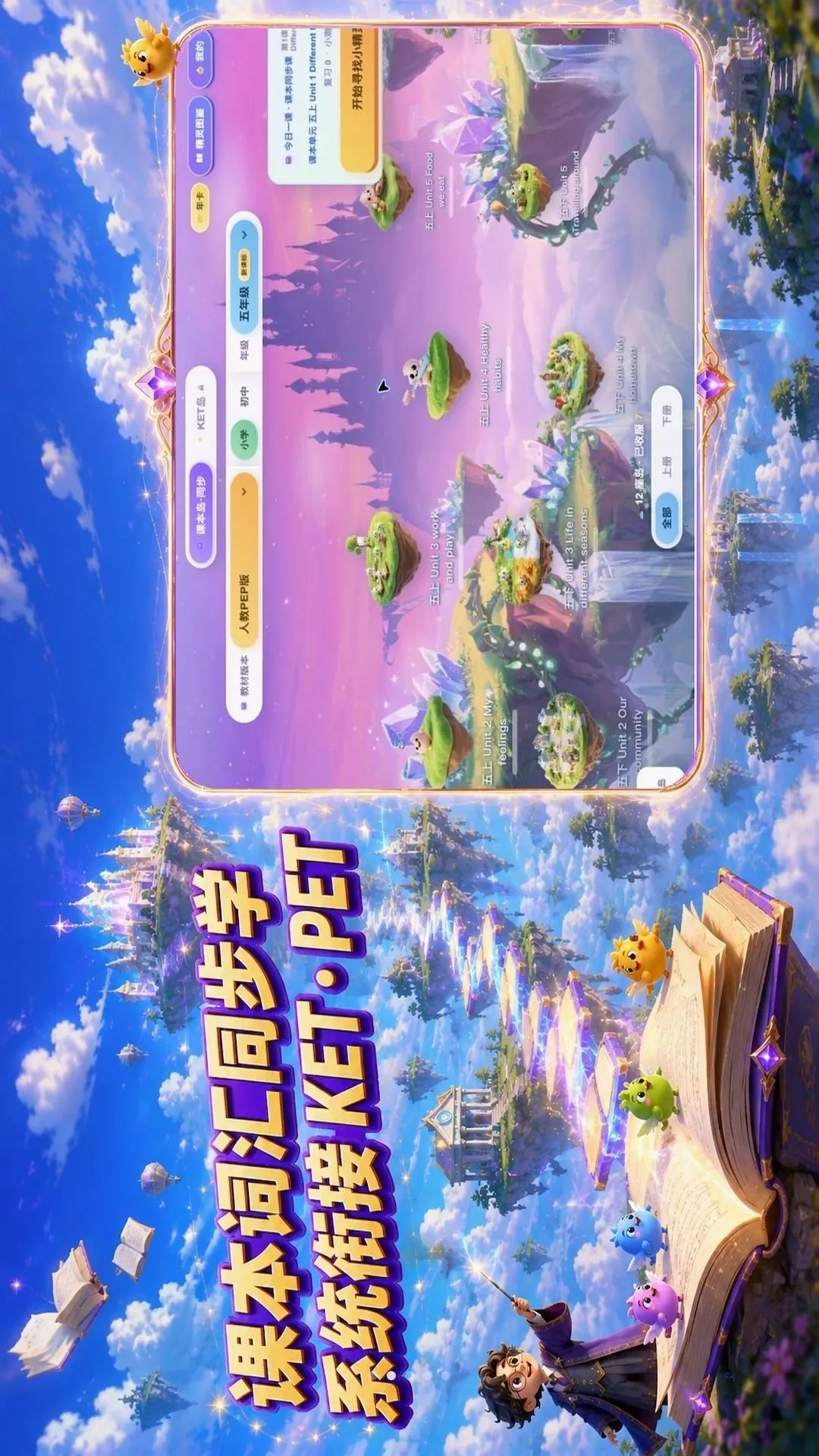 ѱ��������v1.3 �ֻ����ͼ
