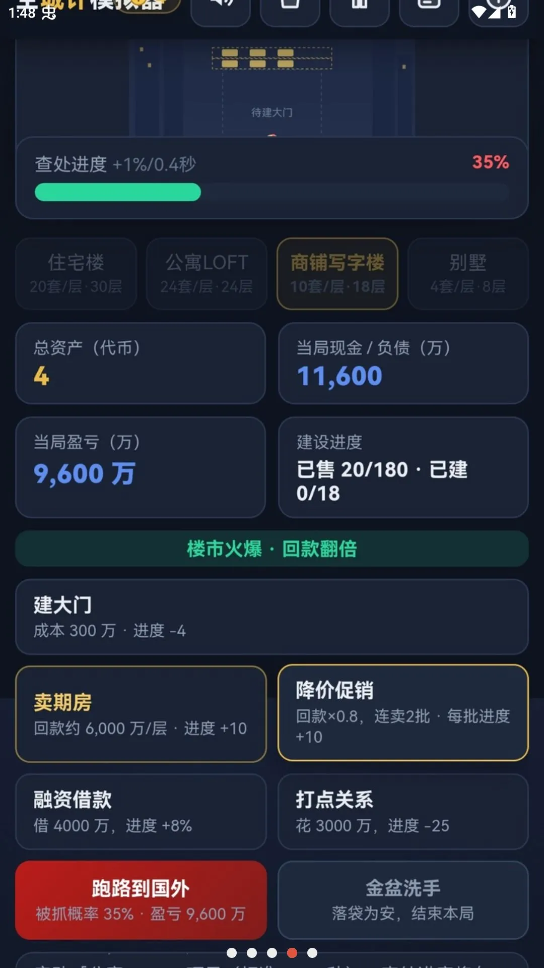����ӡģ����v1.0.0 ��Ѱ��ͼ
