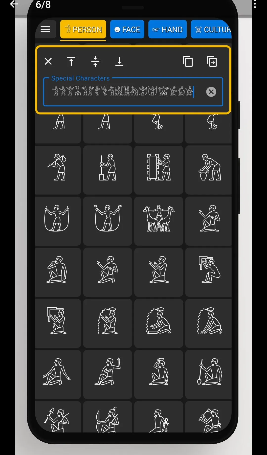 �����ɫ�������APPv1.0.11 ��Ѱ��ͼ