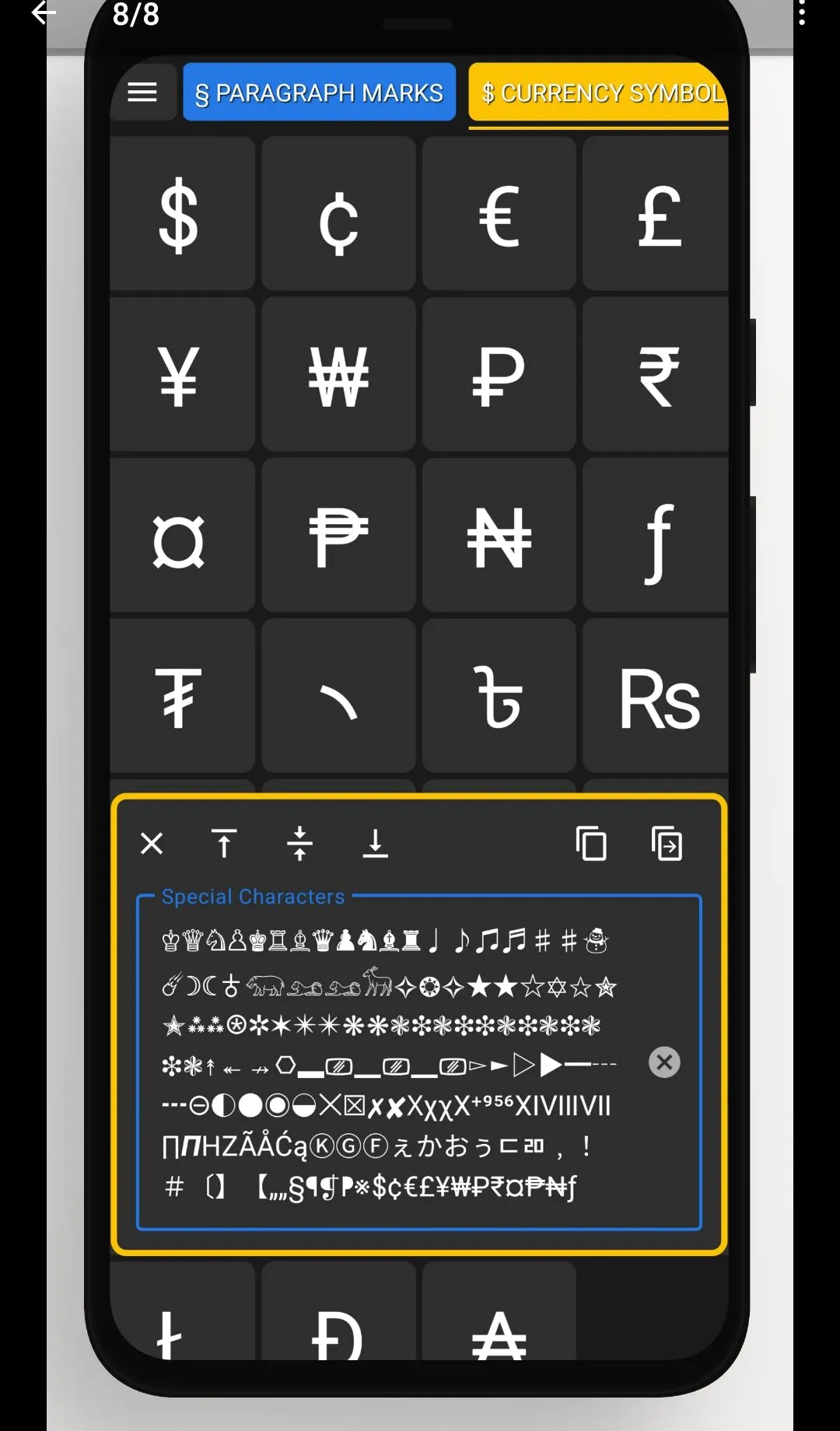 特殊角色表情符号APP 特殊角色表情符号APP