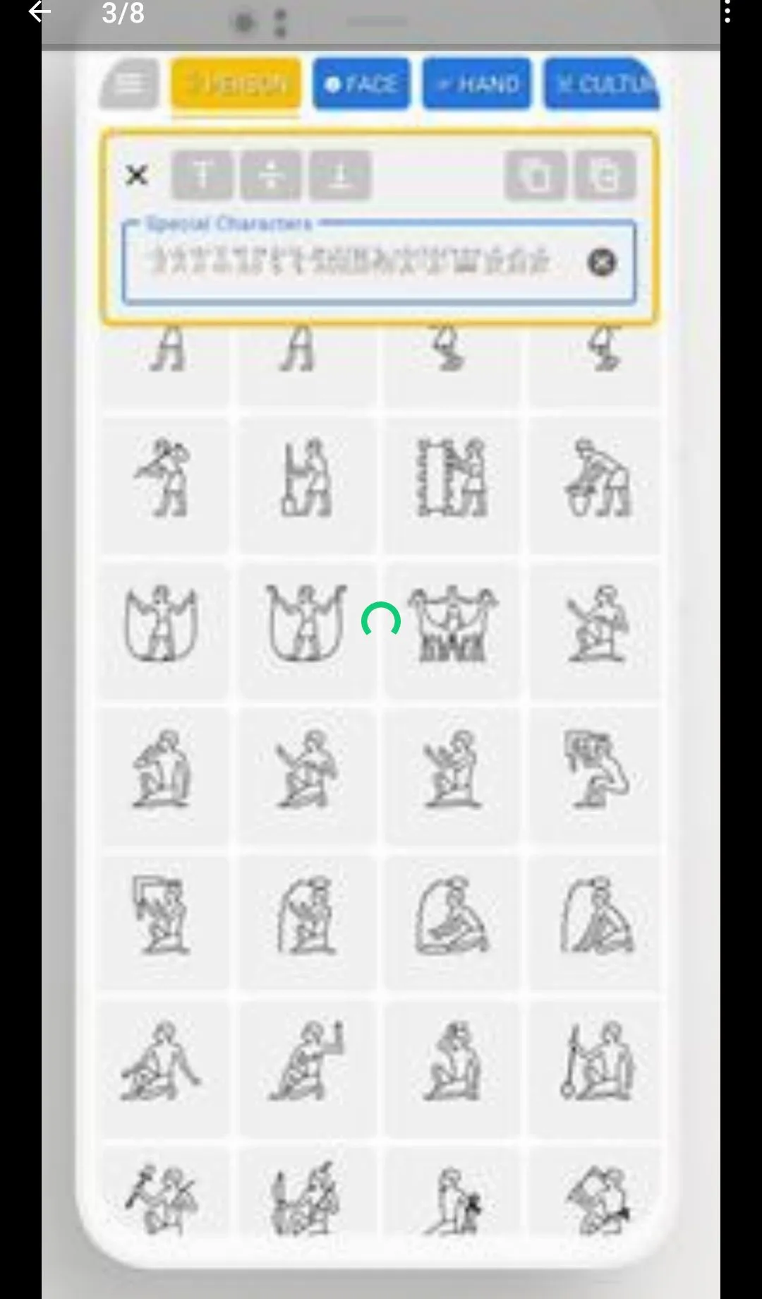 特殊角色表情符号APP 特殊角色表情符号APP