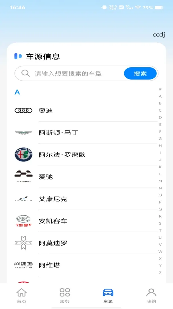 �а���������v1.0.0 ��Ѱ��ͼ
