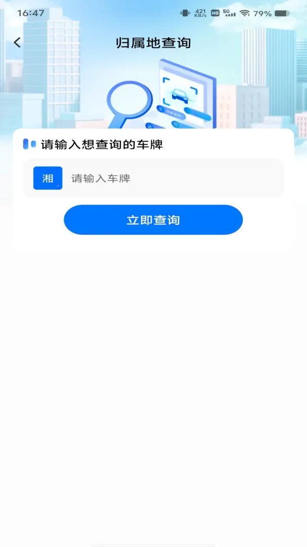 �а���������v1.0.0 ��Ѱ��ͼ