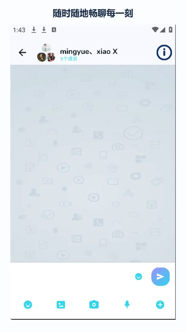�հ�����v1.3.0 ��Ѱ��ͼ