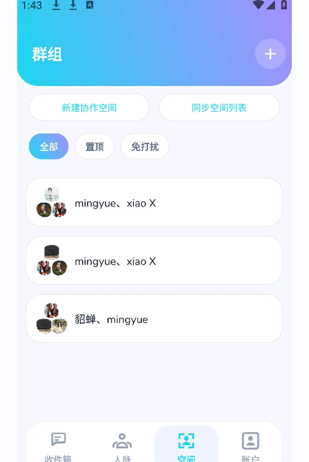 �հ�����