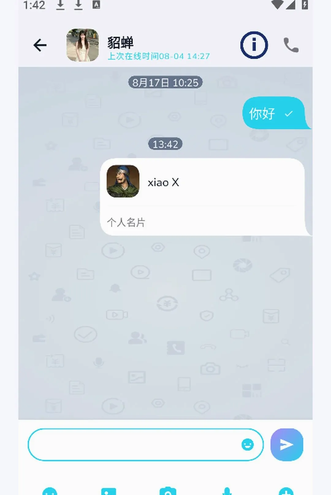 �հ�����