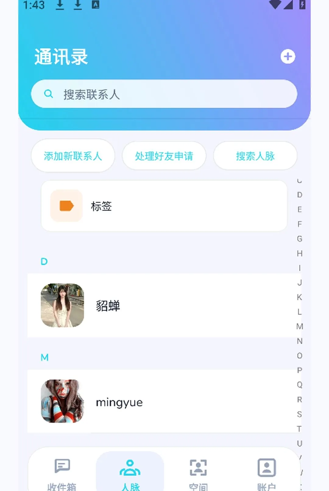 �հ�����