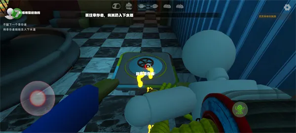 ����ʱ��ƻ���