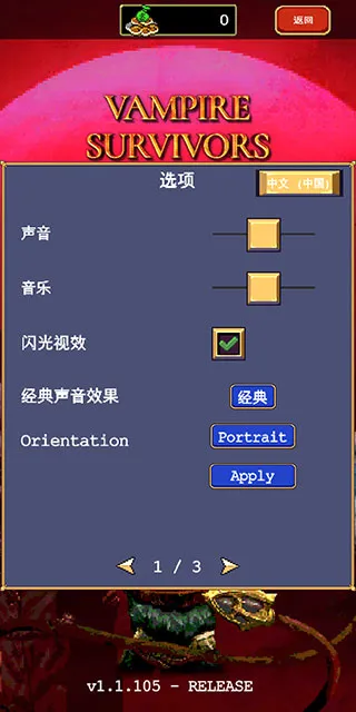 ��Ѫ���Ҵ���