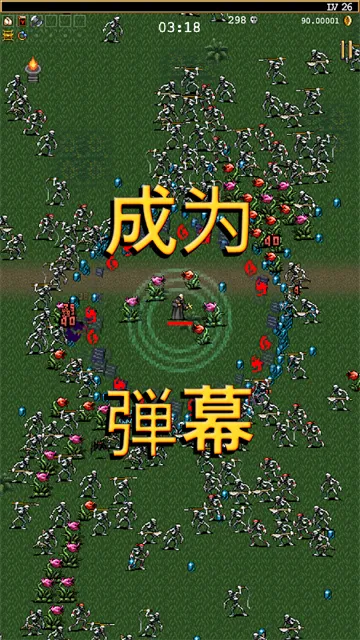 ��Ѫ���Ҵ���v2.0.9 ��׿���ͼ