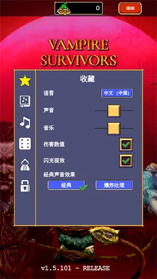 ��Ѫ���Ҵ���