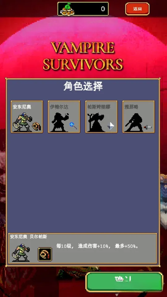 ��Ѫ���Ҵ���