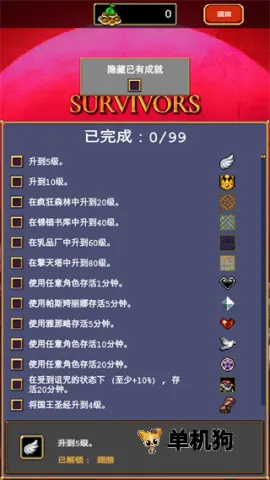 ��Ѫ���Ҵ���