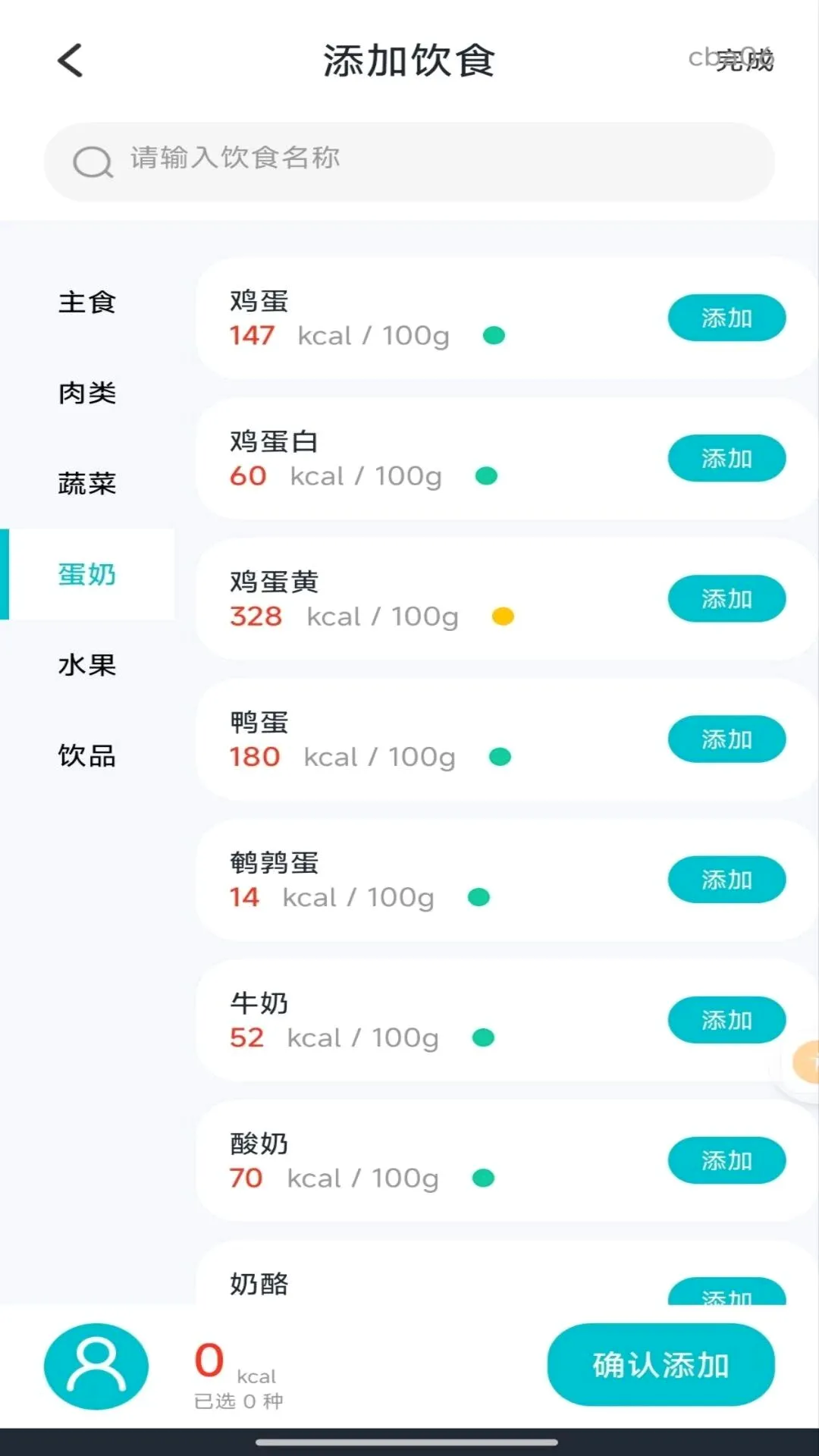 �ֻ��������س�����v1.0.0 ��Ѱ��ͼ