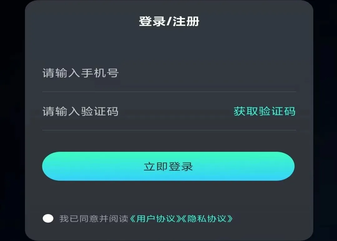 �������������v1.0.9 ��׿���ͼ