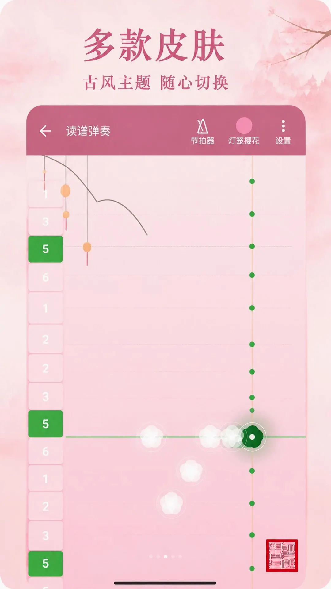 �غ�����APPv1.0 ��׿���ͼ