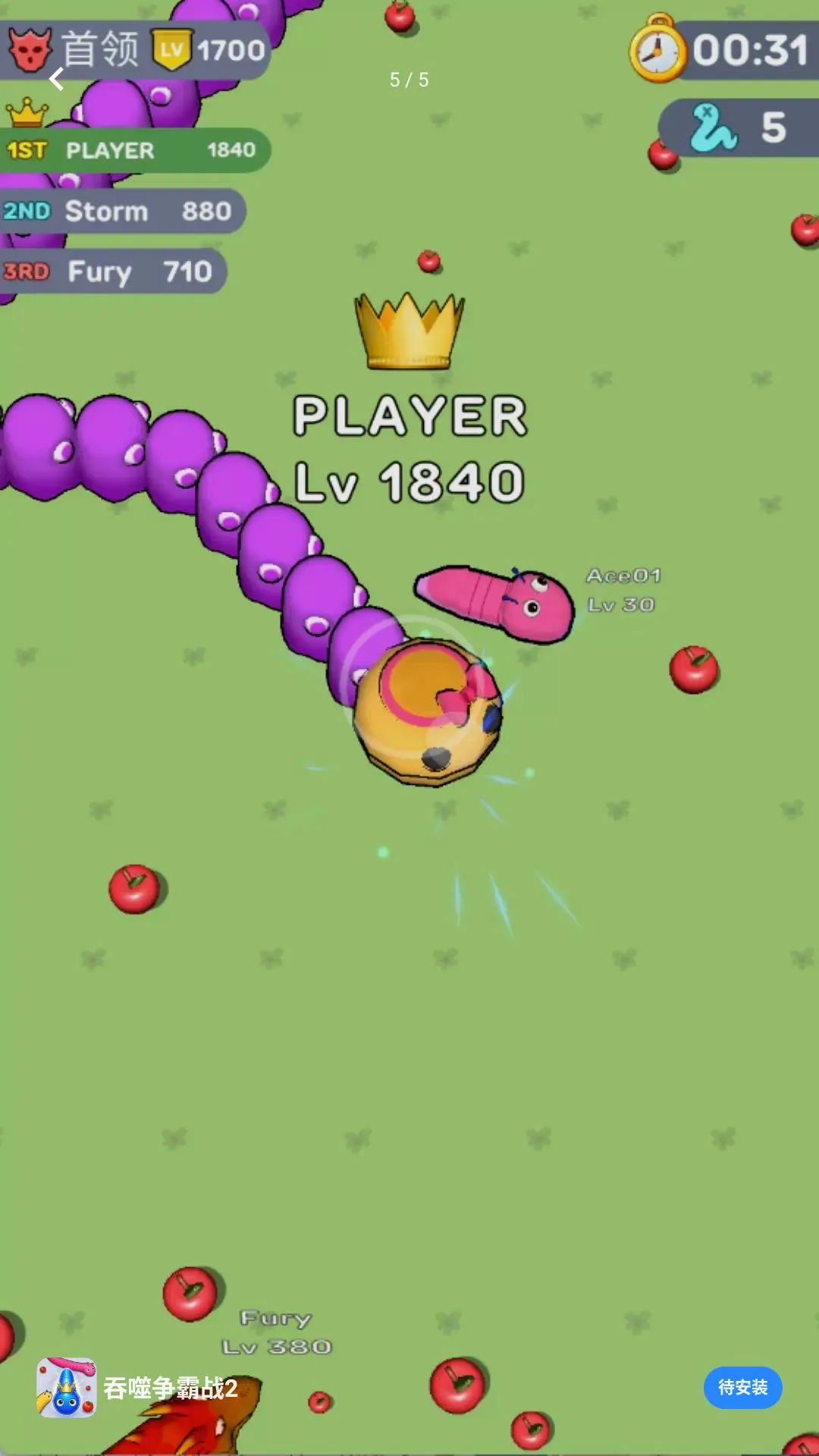 ��������ս2v10.0.0 �ֻ����ͼ