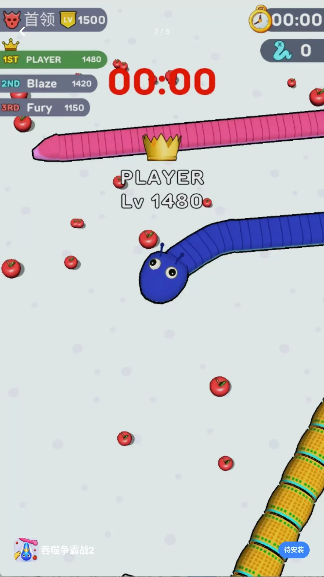 ��������ս2v10.0.0 �ֻ����ͼ
