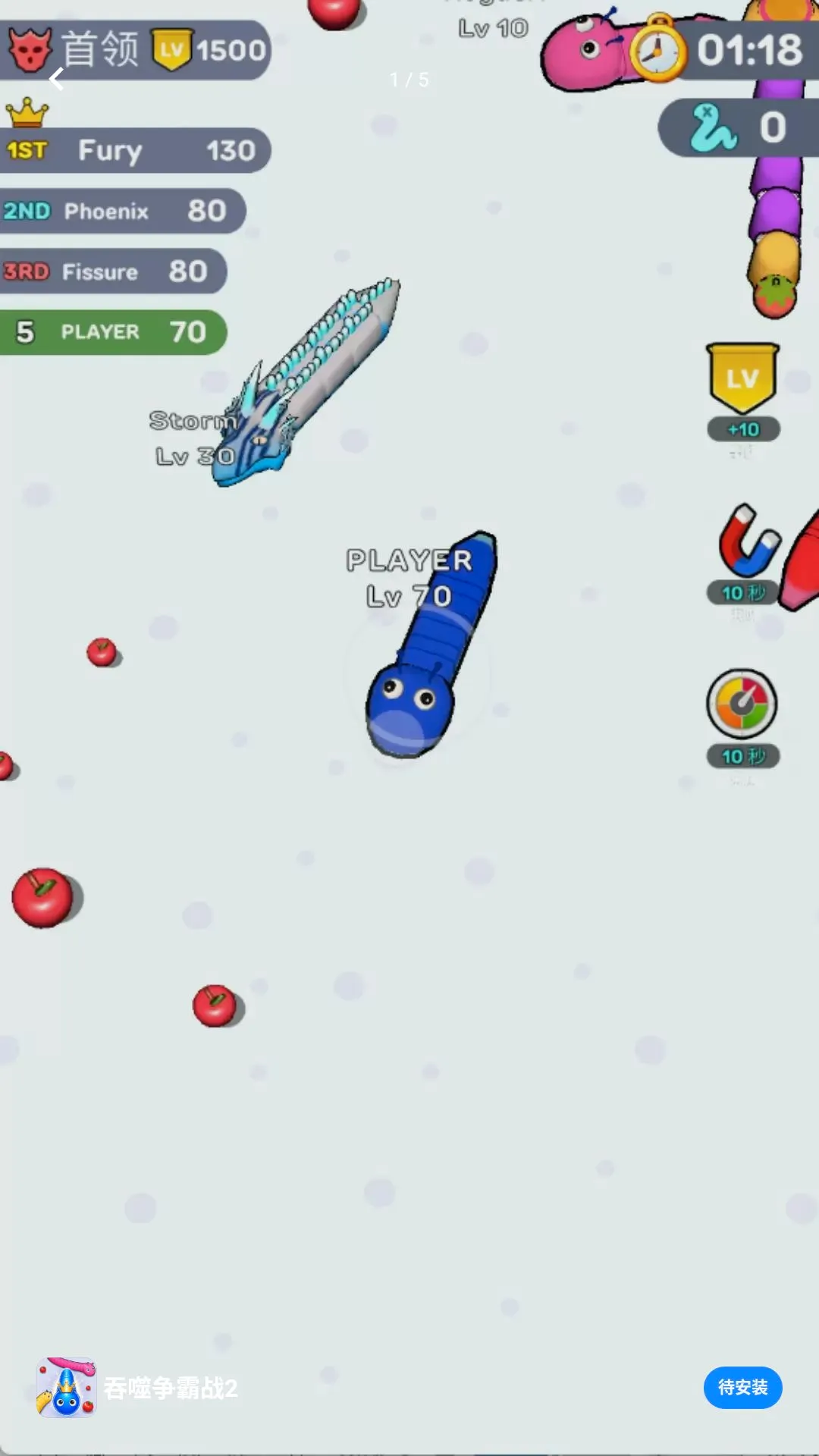 ��������ս2v10.0.0 �ֻ����ͼ