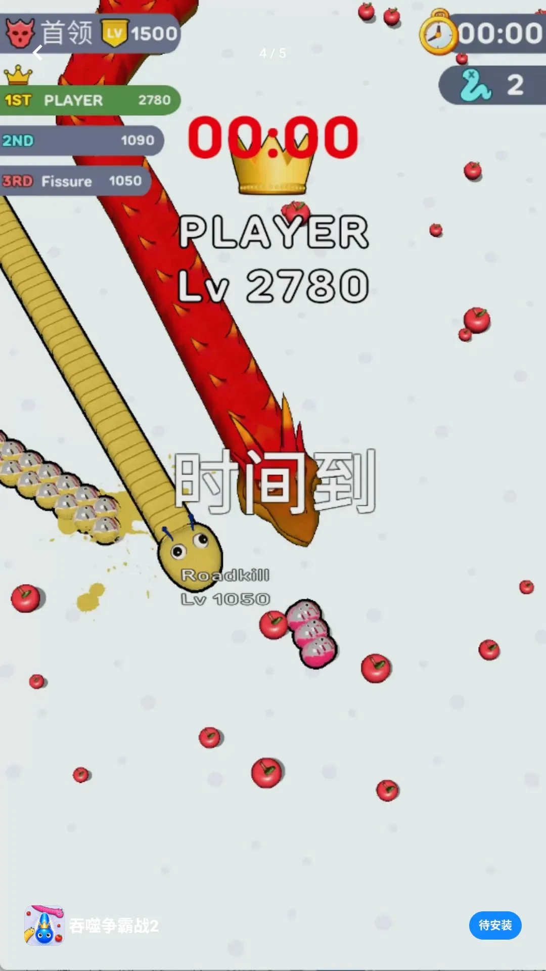 ��������ս2v10.0.0 �ֻ����ͼ