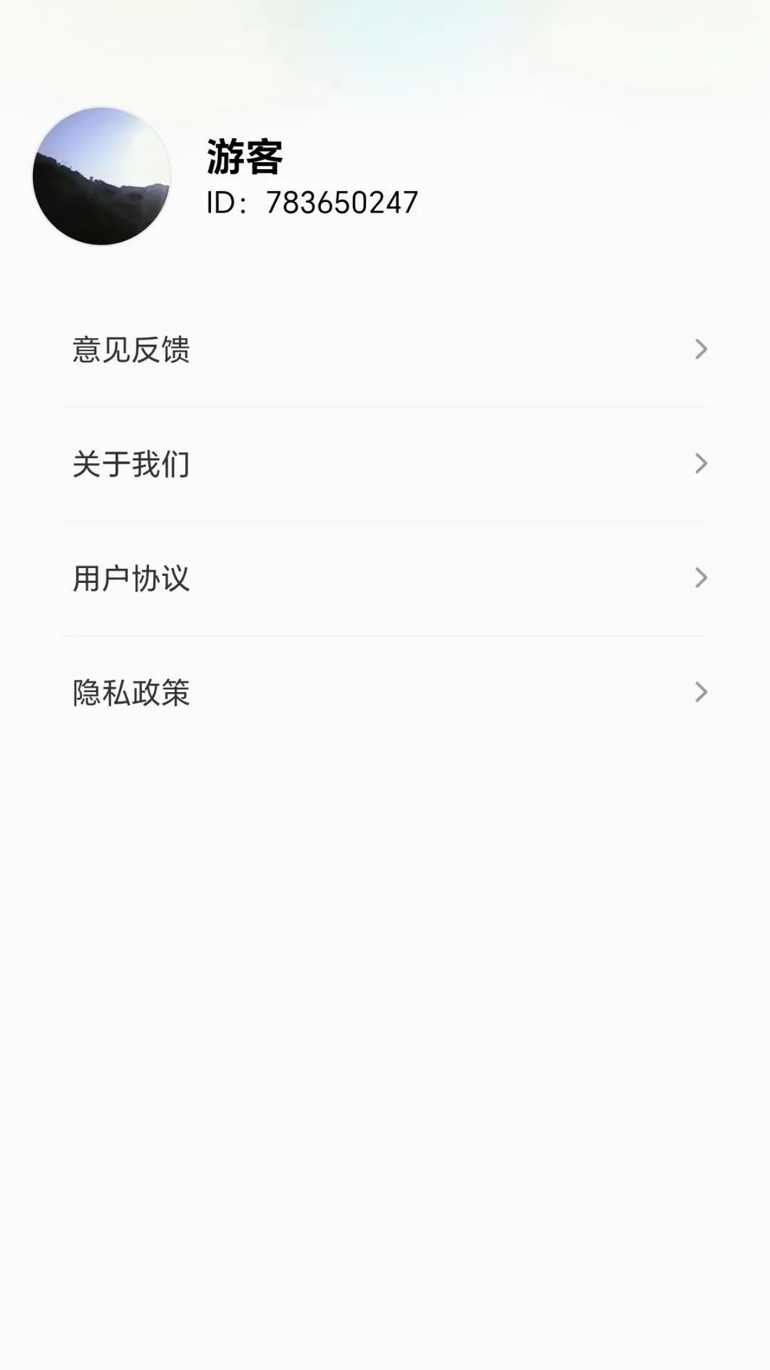 ������ݶ�v1.0.1.279251555 �ֻ����ͼ