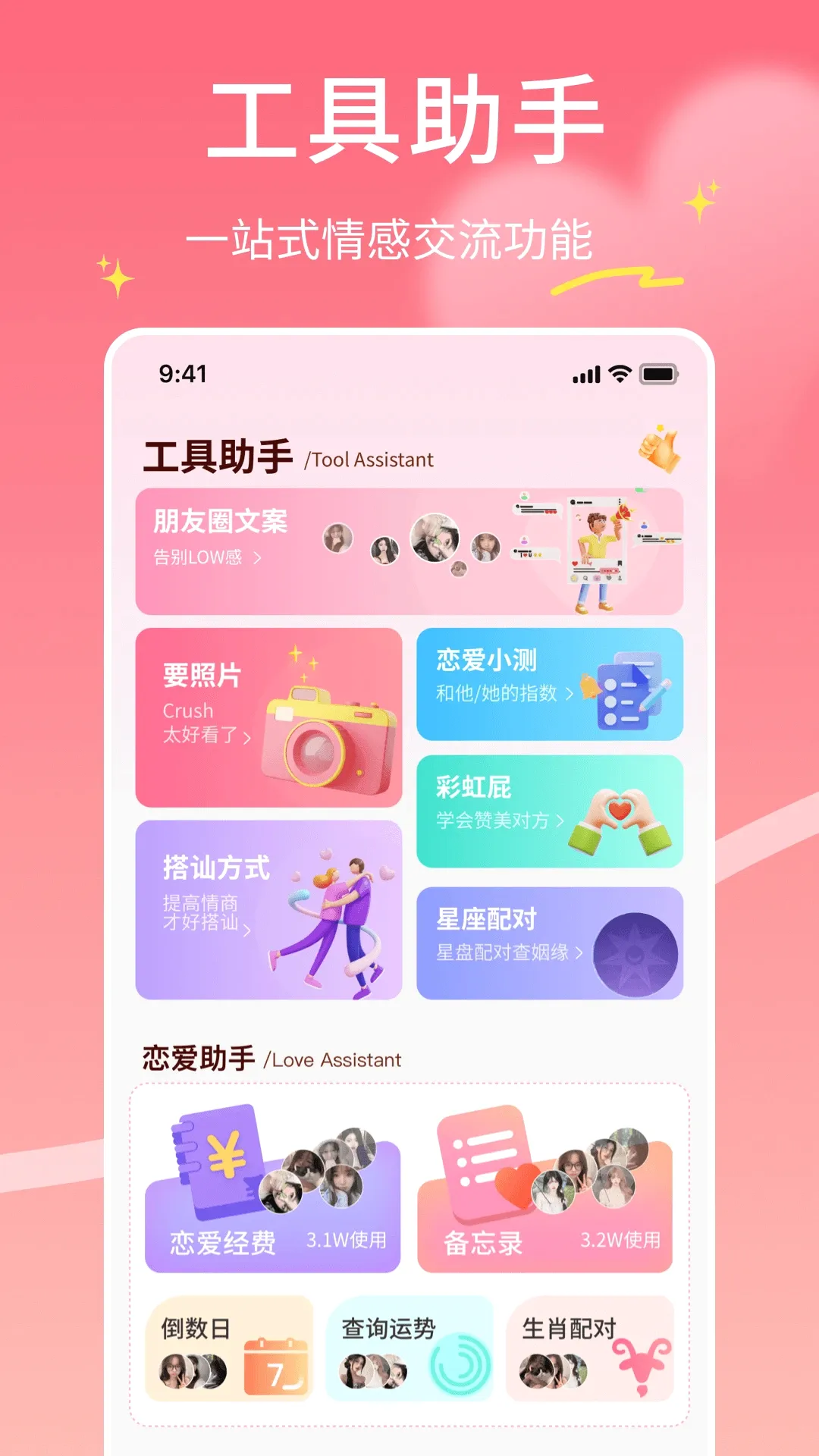 Moomodv1.0.6 ��Ѱ��ͼ