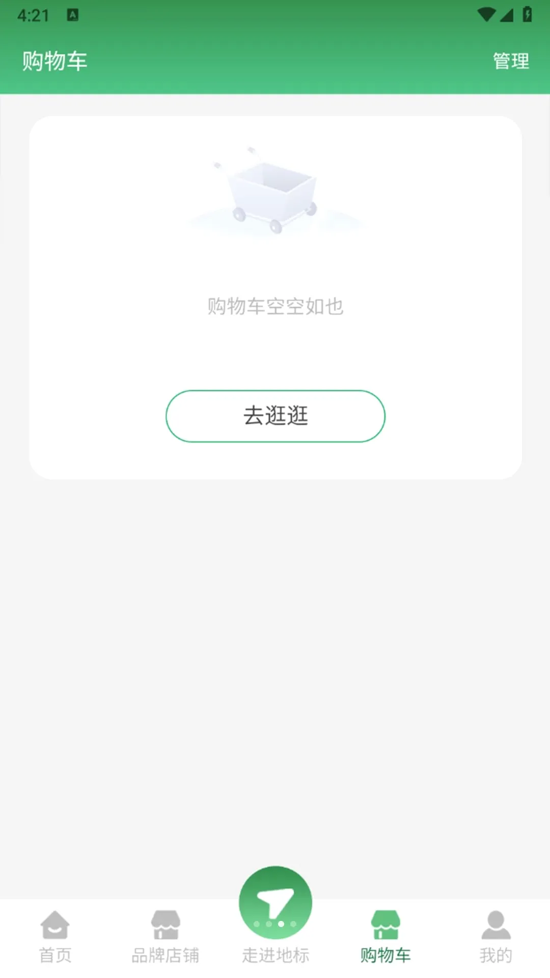 �ر���ѡ2889