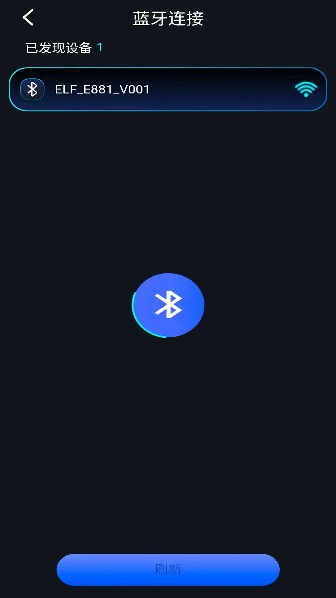 �ƿؾ���v2.0.4 ��׿���ͼ