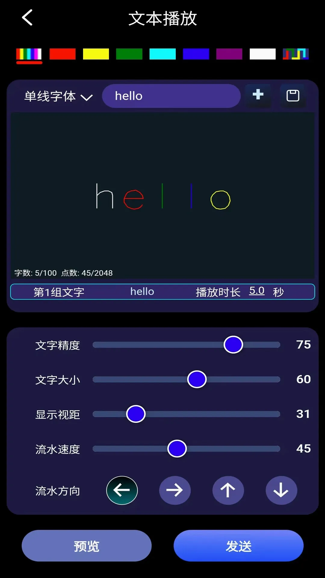 �ƿؾ���v2.0.4 ��׿���ͼ