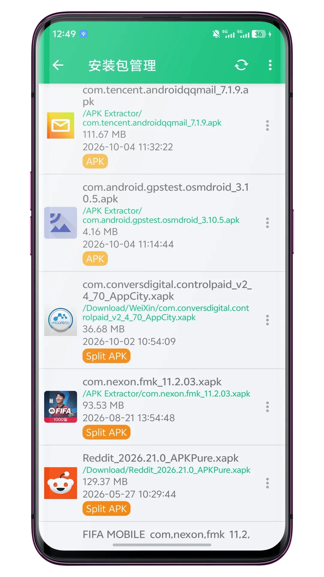 ��װ������v1.2.6 ��Ѱ��ͼ