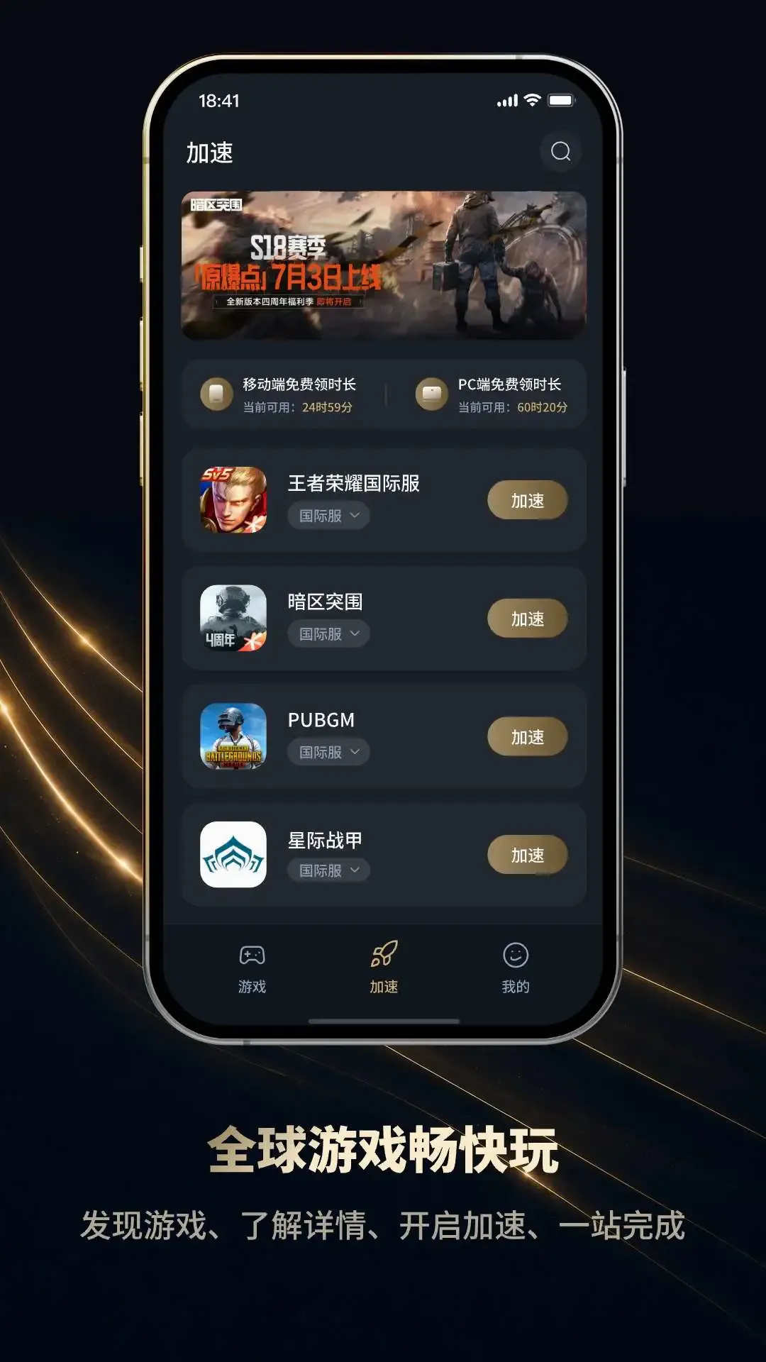 BB����v1.0.5 �ֻ����ͼ