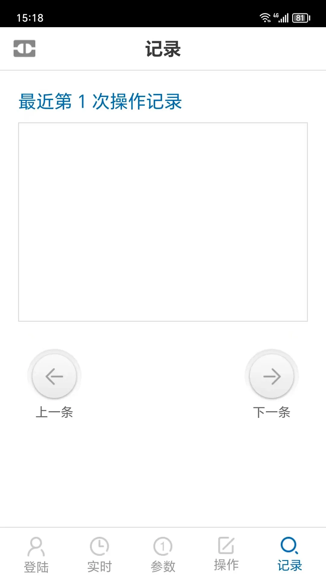 ��������ѹv1.1.1 ��Ѱ��ͼ