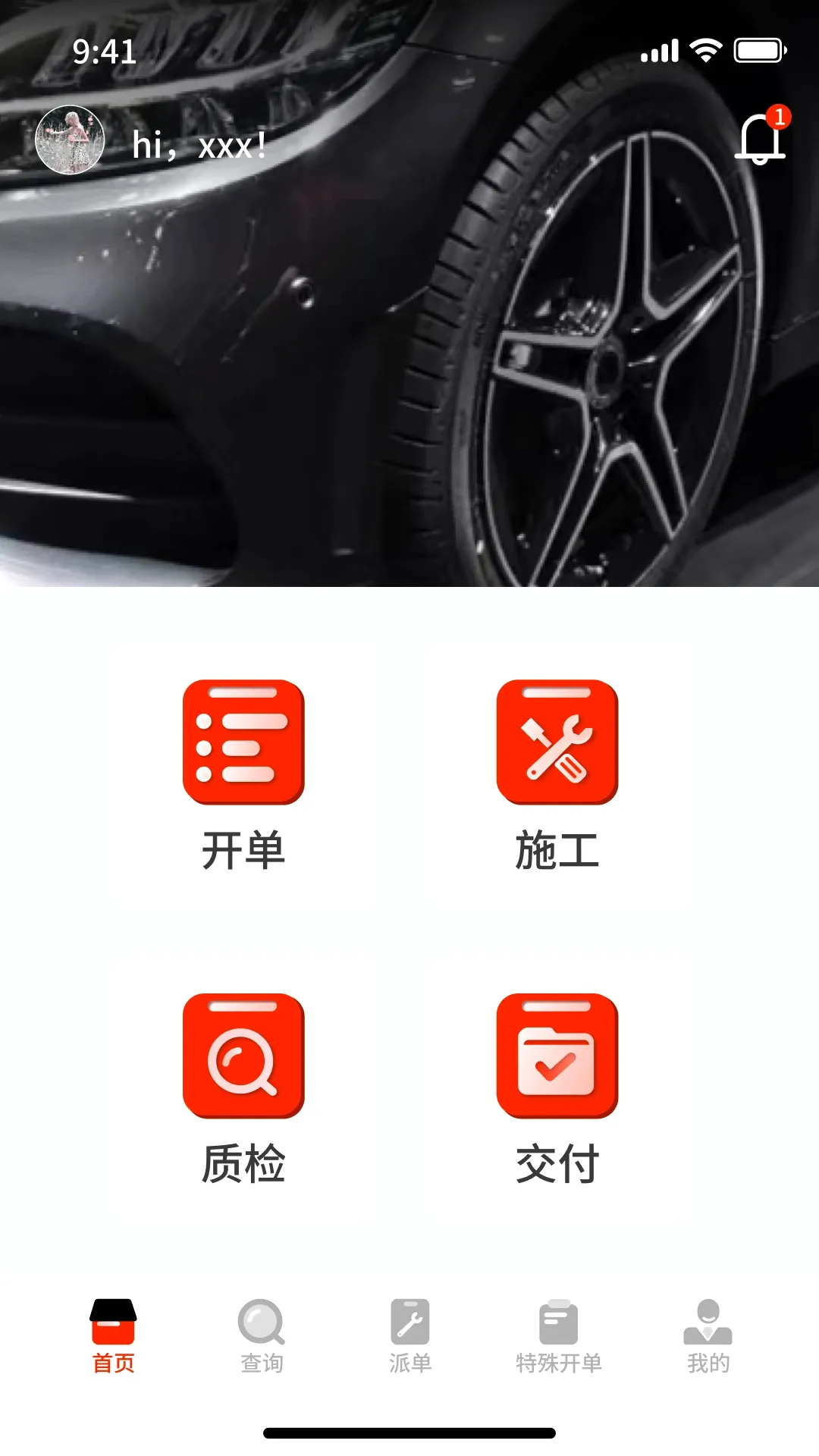 ���ǵ�̼v3.1.5 ��Ѱ��ͼ